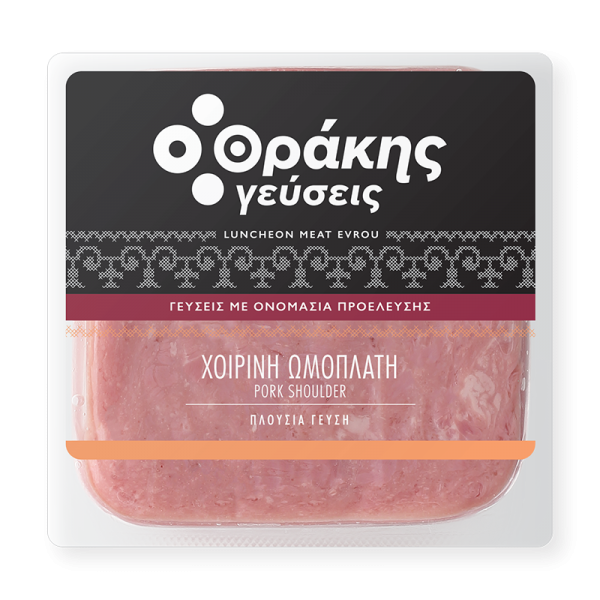Χοιρινή Ωμοπλάτη Βραστή Φέτες 160g