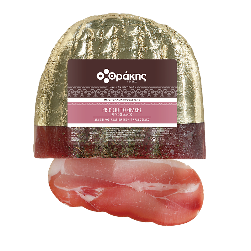 Prosciutto