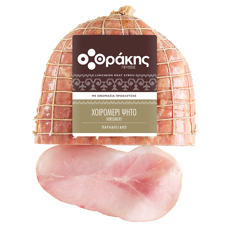 Χοιρομέρι Ψητό