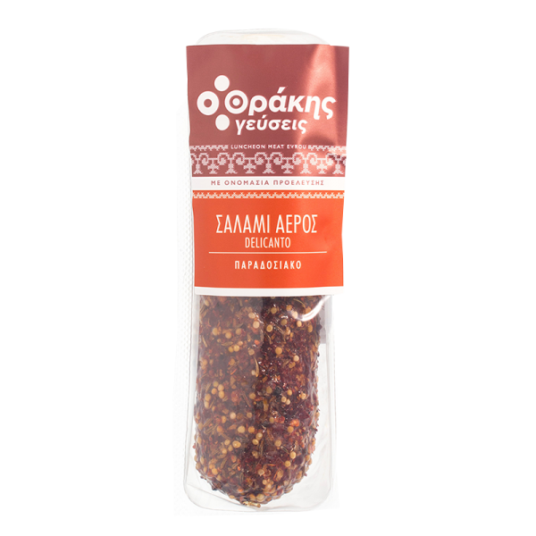 Σαλάμι Αέρος Delicanto Μίνι 250g